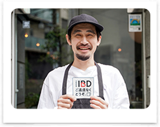 I know IBD ステッカー写真